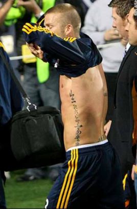 David Beckham Side Back Tattoo